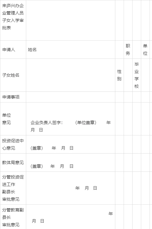 篮球训练的感悟心得体会怎么写三年级_0